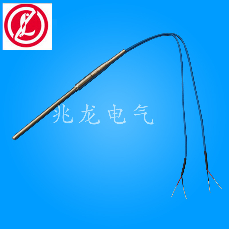 批發(fā)供應