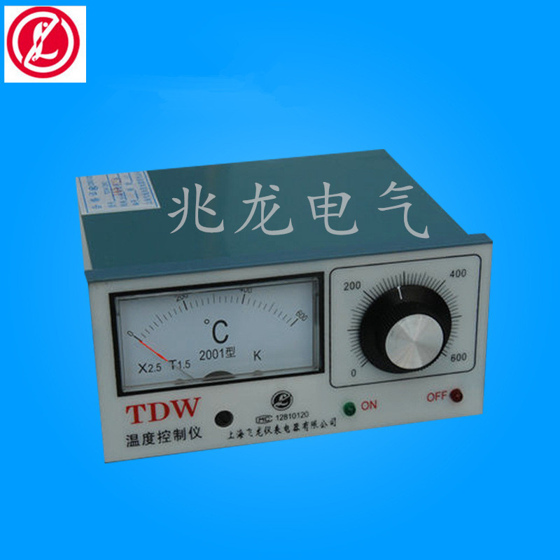 長期生產(chǎn)