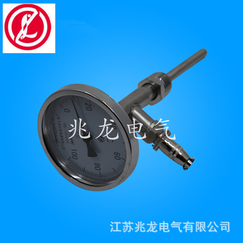 直銷優(yōu)質電接點雙金屬溫度計WSSP-401