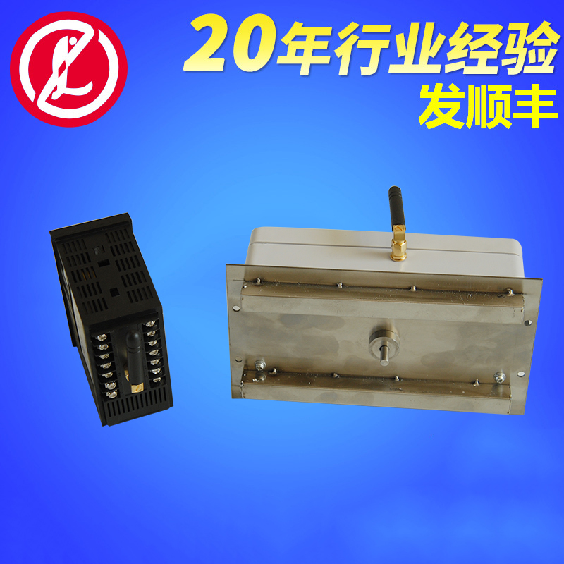無線溫度傳感器FLWX-F-K-1強磁性吸附