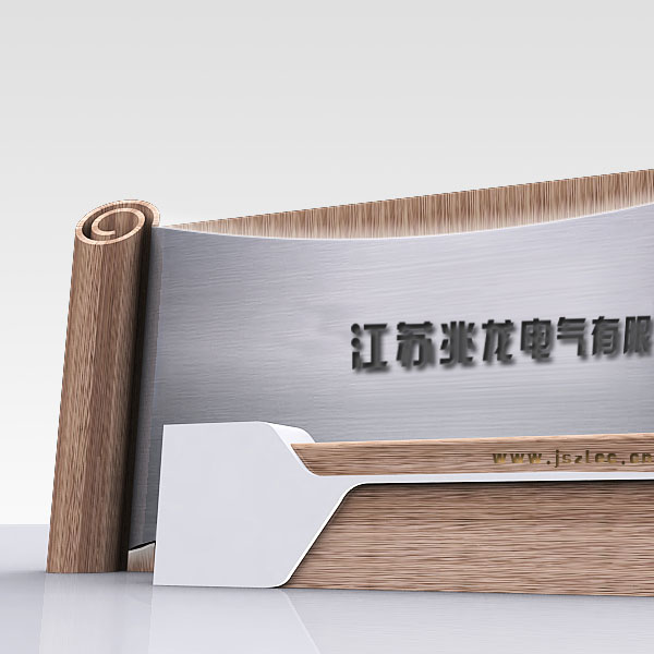 生產(chǎn)情況報(bào)道